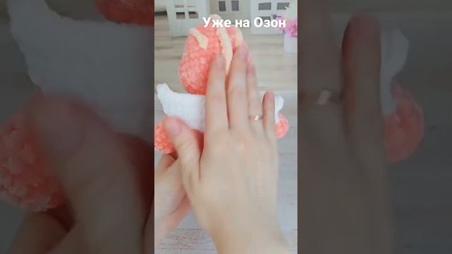 вязаный дракончик.Приобрести можно на озон.Ссылкк в комментариях. #подарокребенку #подарок