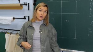 Конструирование базовой основы юбки по методике Мюллер и сын. Школа шитья Катерины Казыдуб
