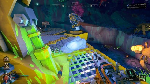 На последних щах, последний дварф....\Deep Rock Galactic смотреть онлайн