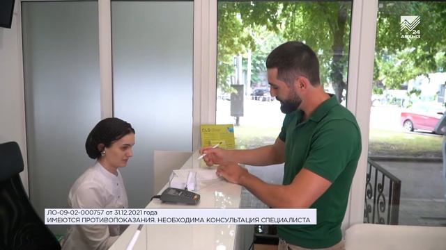 «Центр лабораторных исследований» дарит подарки на свой день рождения смотреть онлайн