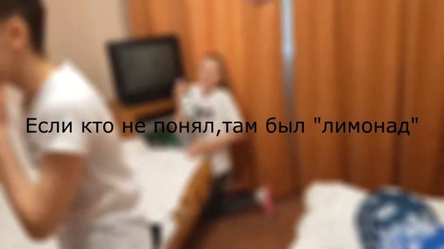 Поездка в ЛИПЕЦК? || 2 часть || Diana Mayorshina смотреть онлайн