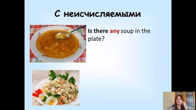 5 класс. Английский язык 8а - some, any, no смотреть онлайн