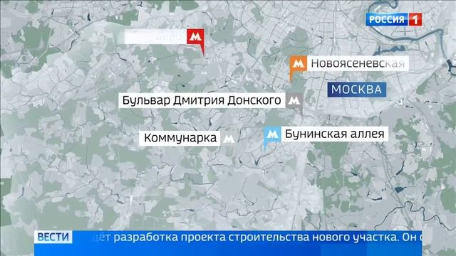 Коммунарскую линию метро продлят до Троицка - Вести 24 смотреть онлайн