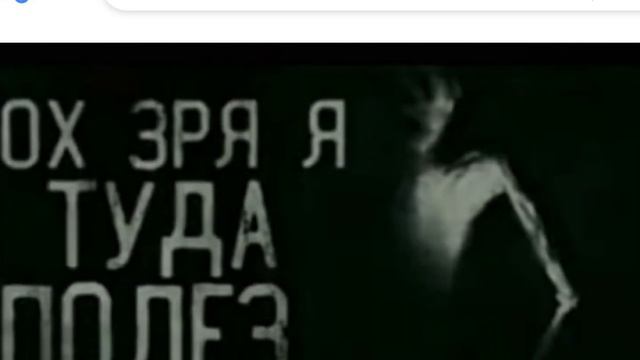 Ох… зря я туда полез…. ( щитпост ) смотреть онлайн