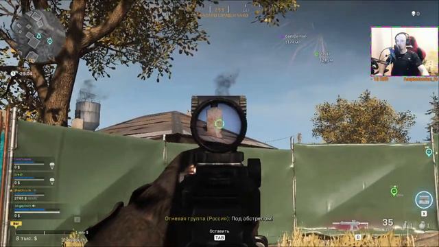 Call of Duty: Modern Warfare где мои деньги. смотреть онлайн