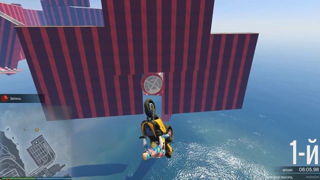 ЭПИЧНЫЙ ПАРКУР С ПОЛЕТОМ В УЗКУЮ ДЫРОЧКУ В GTA ONLINE! смотреть онлайн