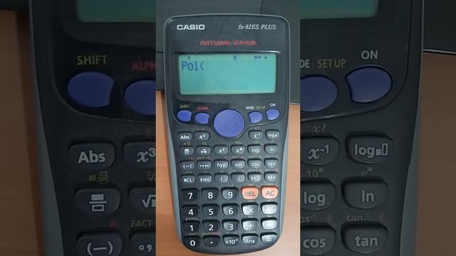 ATAN2 examp смотреть онлайн