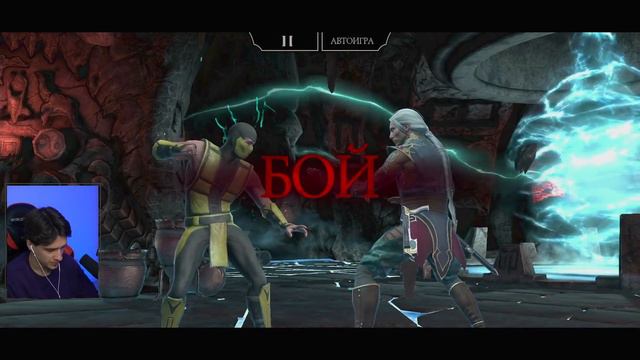 СМОГУ ЛИ Я ЗА ЗОЛОТО ПРОЙТИ БАШНЮ СТАРШЕГО ВЕТРА В Mortal Kombat Mobile смотреть онлайн