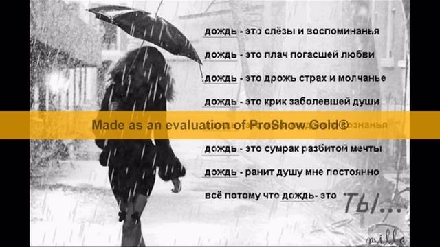 - Алексей Хлестов-Люблю тебя до безумия.mpg смотреть онлайн