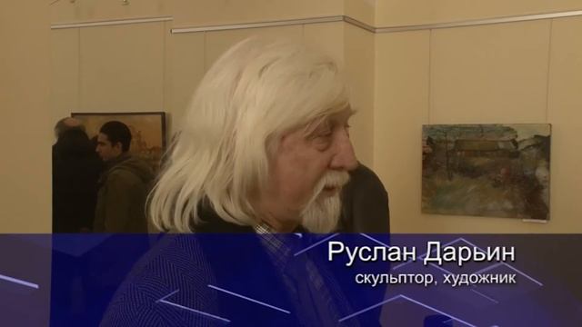 «Мир глазами Янки». Выставка в Музее Белорусского Полесья. смотреть онлайн
