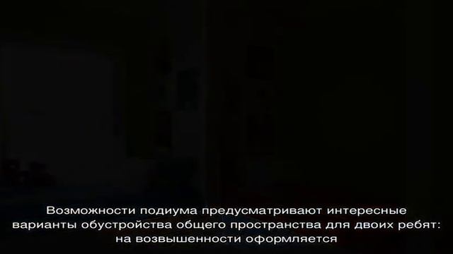 Детская для двоих детей: эффективные способы обустройства (103 фото) смотреть онлайн