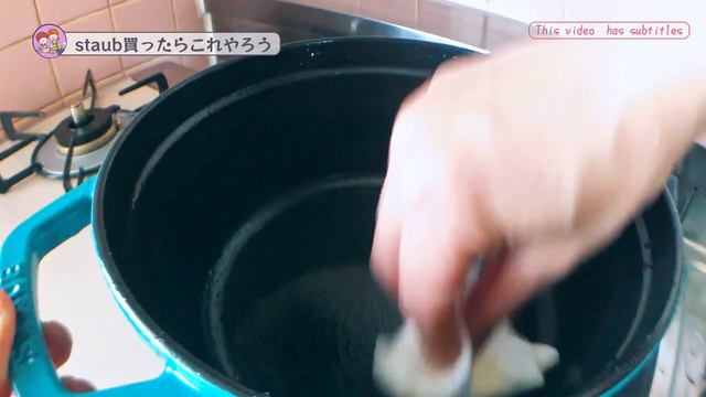 ストウブ鍋買ったらこれやろう！【鍋おろし】staub シーズニングやり方 | 2019.05.23再編集動画 смотреть онлайн