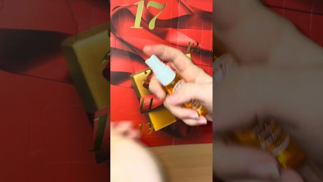 Распаковка адвент календаря смотреть онлайн