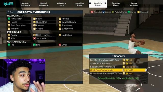 EVERY DUNK PACKAGE THAT ACTIVATES LIMITLESS TAKEOFF IN 2K23‼️?? (BEST DUNK PACKAGES IN THE GAME)? смотреть онлайн