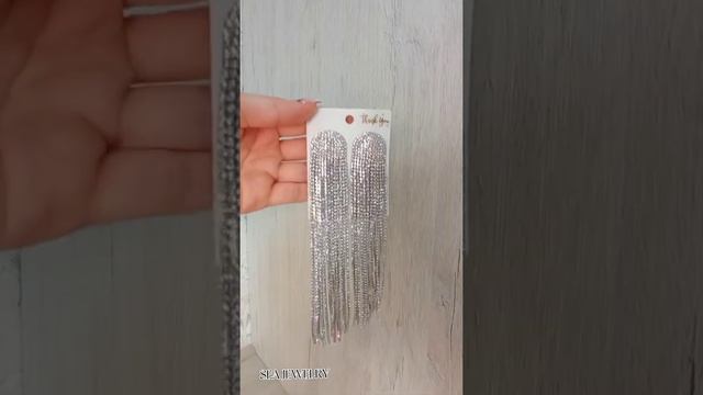 Длинные вечерние серьги со стразами смотреть онлайн