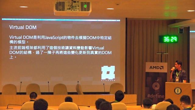 [SITCON 2020] R2 現代網頁趨勢＆演算法對其的影響 смотреть онлайн