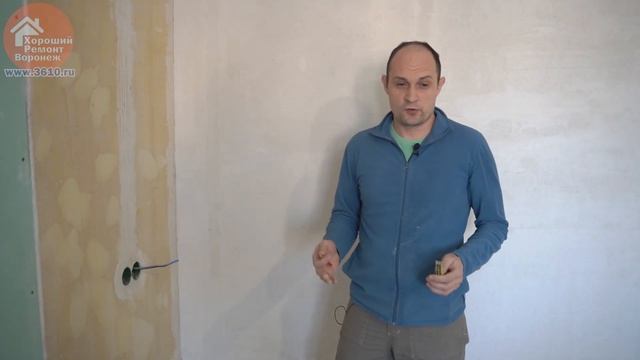 Для чего делаем электрику после штукатурки + ответ электрику из ЖЕКа смотреть онлайн