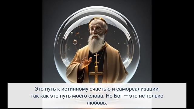 ?БОЖЕСТВЕННОЕ ПОСЛАНИЕ: РАСКРОЙТЕ СВОЮ СКРЫТУЮ ЦЕЛЬ ЧЕРЕЗ АНГЕЛА-ХРАНИТЕЛЯ 11:11