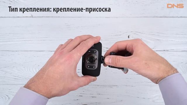 Распаковка DEXP EV-200L / Unboxing DEXP EV-200L смотреть онлайн