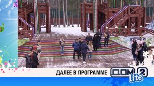 ДОМ-2 Lite 3978 день Дневной эфир (01.04.2015)