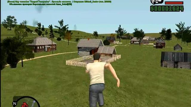 CRMP RP Amazing RP Cерия #2-Купил Телефон смотреть онлайн