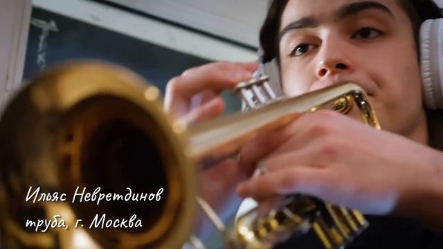 _ПОЛЁТ ШМЕЛЯ_! Играет вся страна! #НасНеОтменить #ШедеврыРусскойКультуры