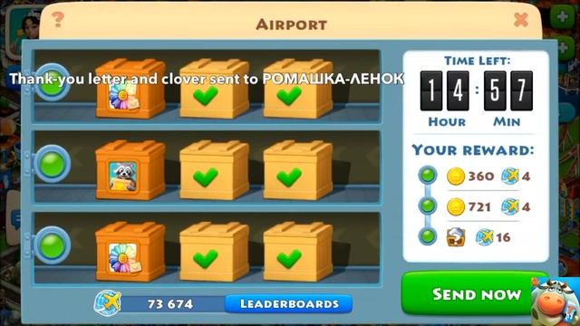 TOWNSHIP GAMEPLAY LEVEL 122 #! смотреть онлайн