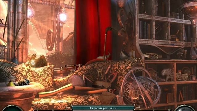 Empress Of The Deep 3 смотреть онлайн