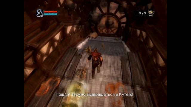 Прохождение Overlord Raising Hell №2 "Провиант из Кутежа" смотреть онлайн