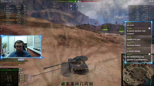 Стрим - World Of Tanks #172: Танки на заказ смотреть онлайн