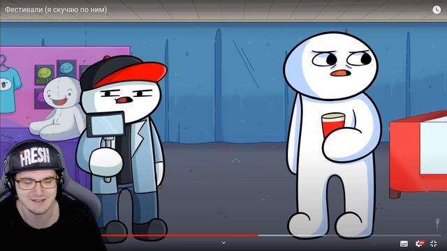 TheOdd1sOut ► Фестивали (я скучаю по ним) \ Conventions (I miss them) Просто Озвучка | Реакция смотреть онлайн