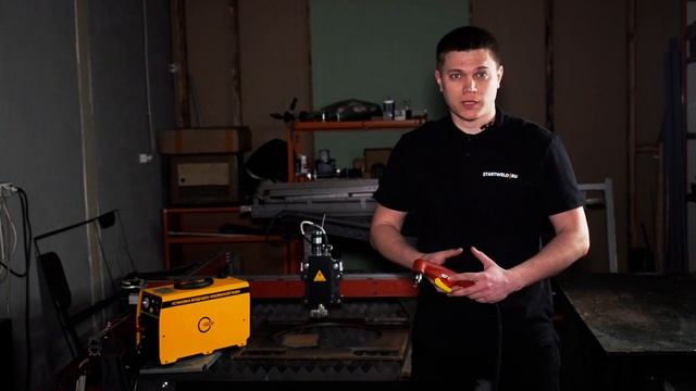 START SHARK X50 - Установка воздушно-плазменной резки NHF смотреть онлайн