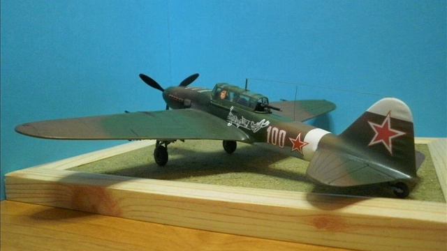 Iljušin IL-2 1/72 ZVEZDA смотреть онлайн