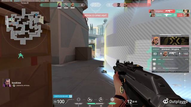 Valorant глазами новичка. Sage (Bronze III)