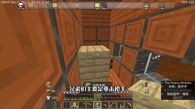 Minecraft：终末之旅16！术式辅助演算机真是一个神奇的宝贝【麻花游戏解说】 смотреть онлайн