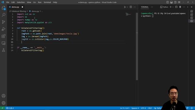 OpenCV Python Bilateral Filtering смотреть онлайн