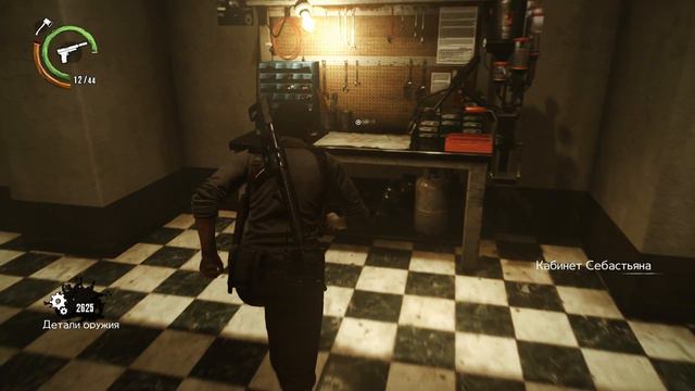 The Evil Within 2 - глава 13 Твердыня смотреть онлайн