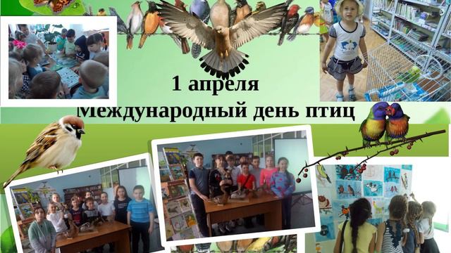 Первомайской центральной районной детской библиотеке -55 лет! смотреть онлайн