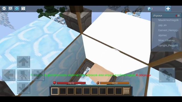 Minecraft PE VS Blockman Go// МАЙНКРАФТ ПЕ ПРОТИВ БЛОКМЕН ГО// СРАВНЕНИЕ #1 смотреть онлайн