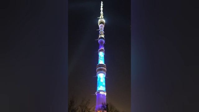 Новогоднее световое шоу на Останкинской башне в Москве смотреть онлайн