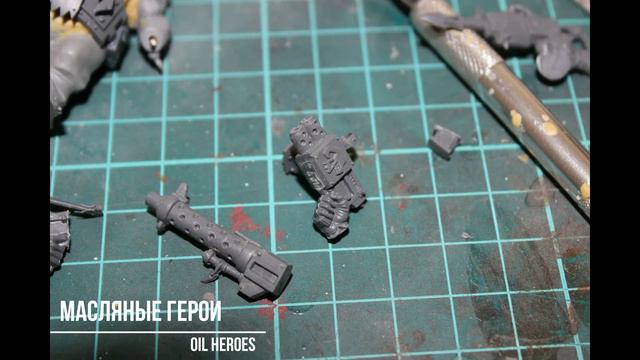 Конверсия WarBoss Ork из огра/Conversion WarBoss Ork