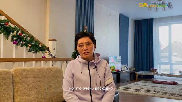 ОТЗЫВ, ЖИЛОЙ ДОМ, экономии электричества смотреть онлайн