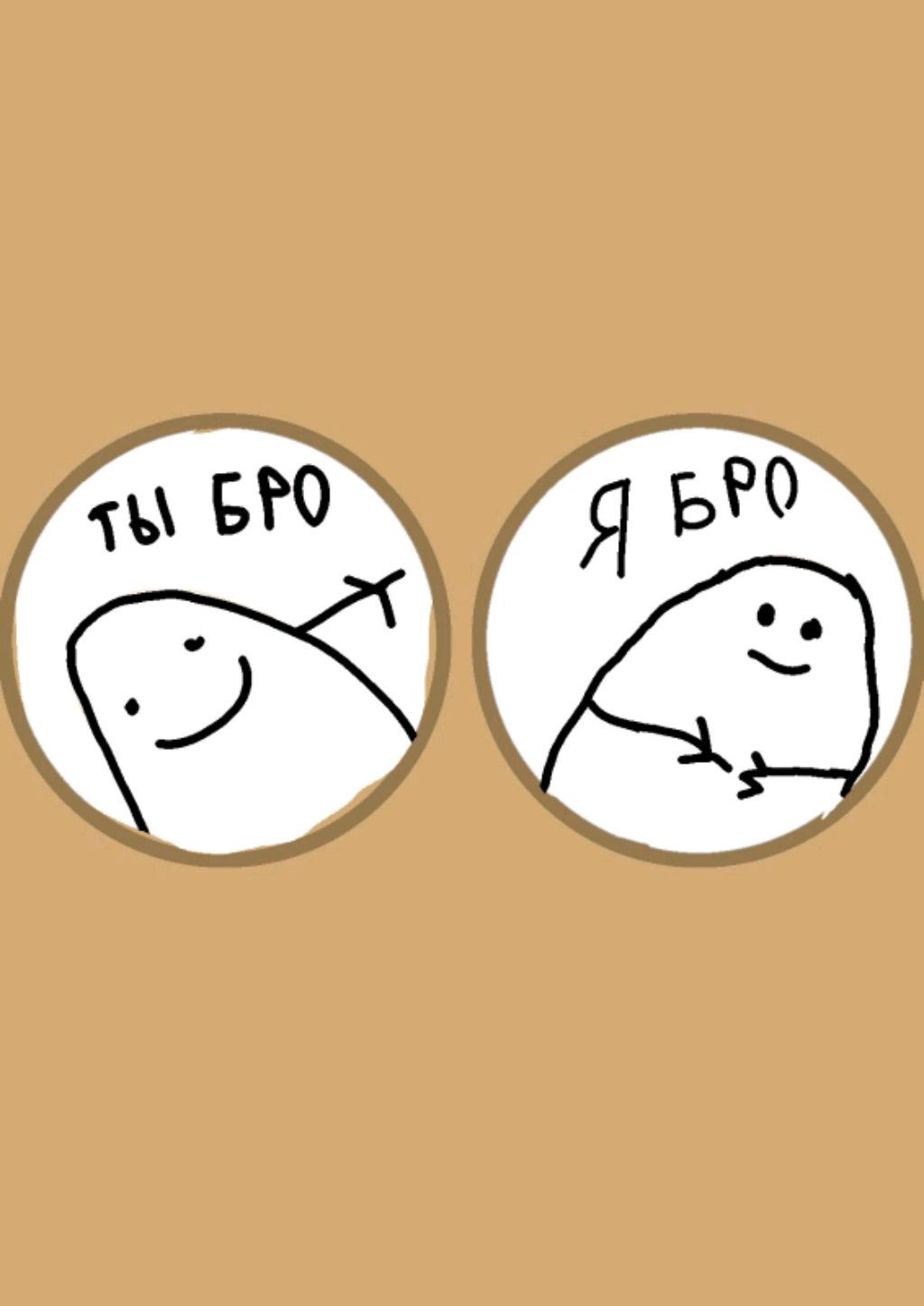 . смотреть онлайн