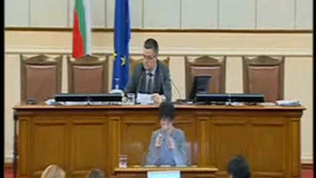 Приемане на изборния кодекс на 2ро четене - заседание на Народното събрание 20.02.2014 - част I смотреть онлайн