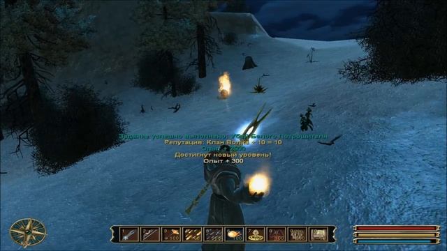 Gothic 3. Where to find the White Ripper? смотреть онлайн