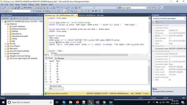 Sql Server Second Last Record in Price смотреть онлайн