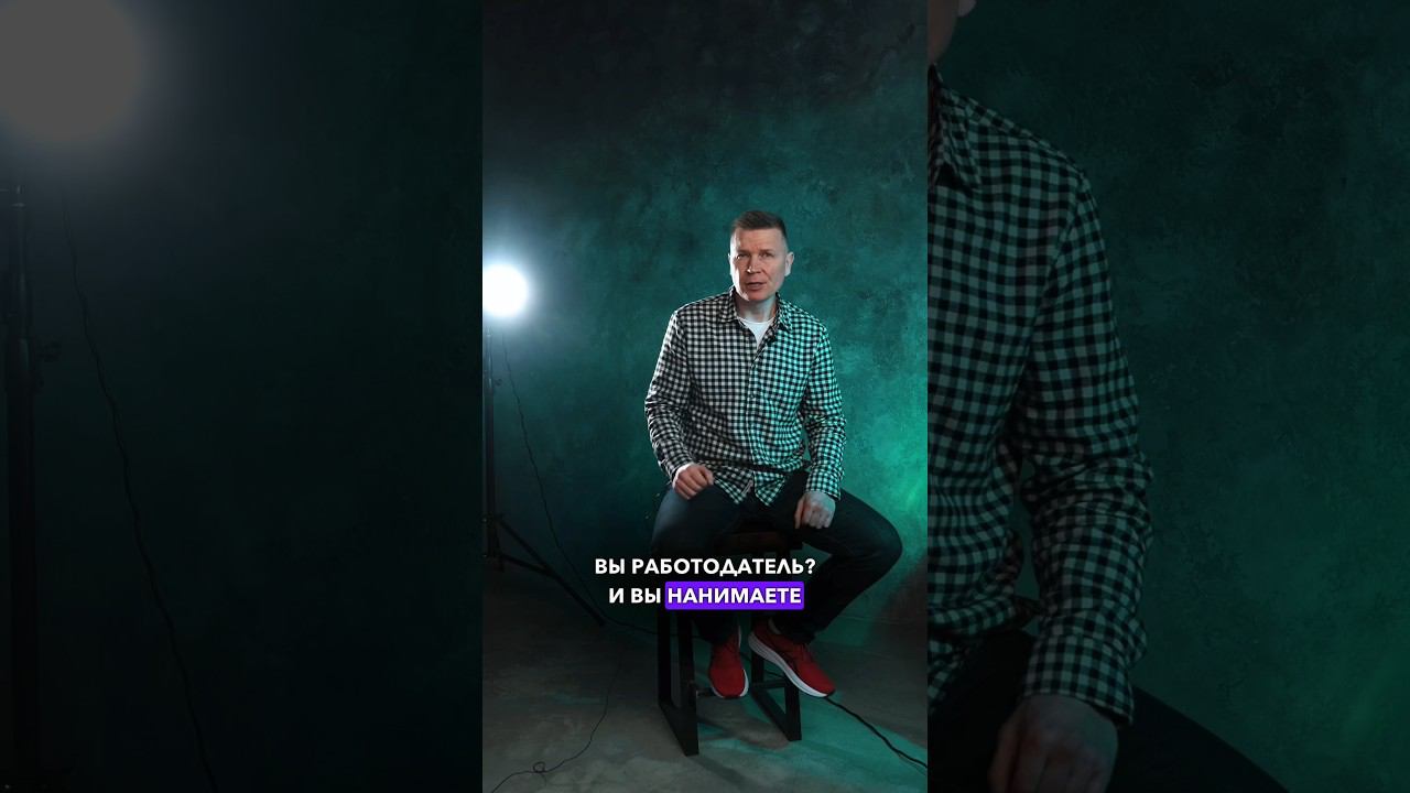 Налоговая безопасность с Олегом Лобовым