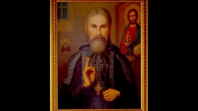 Акафист схиархимандриту Виталию (Сидоренко) смотреть онлайн