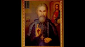 Акафист схиархимандриту Виталию (Сидоренко)