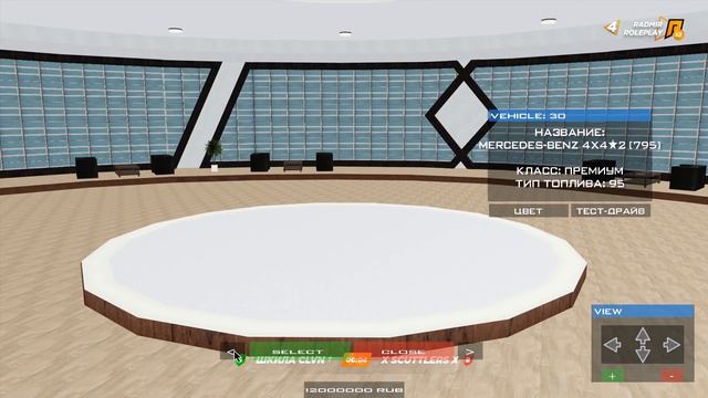 КАКИЕ ТАЧКИ Я КУПИЛ В БРИГАДУ ПЭЛ! эти машины ДЛЯ ВАС! - 2 часть смотреть онлайн